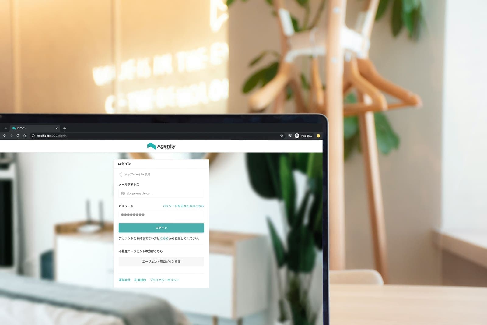 Restaurant website builder showing a live site preview on mobile and desktop